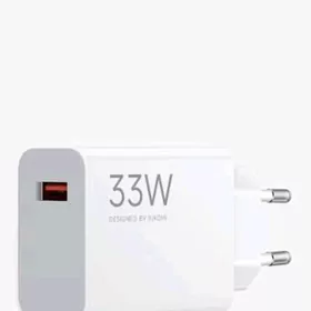 33w zaryatnik kellesi