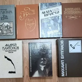 книги в отличном качестве