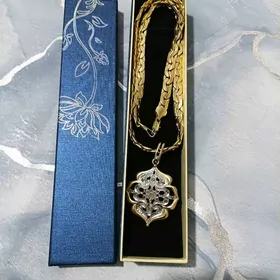 Solmayan zinjir klonu bn