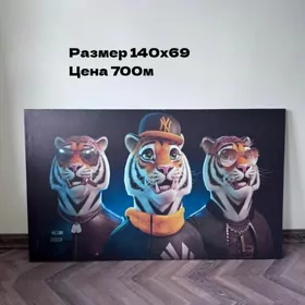 Картины тигры