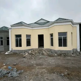 COGANLY GYSSAGLY Karopka