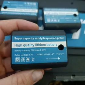 Lazer uriwen Batareykasy