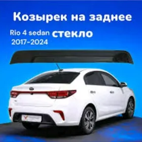 KIA FORTE 19+ lobowoý kozyryok