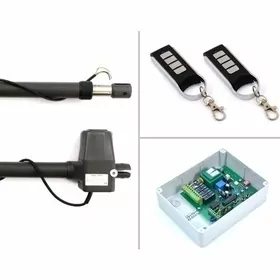 Механизм для ворот Магазин