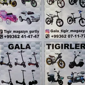 TIGIR SAMAKAT MATOR MASYN TOK