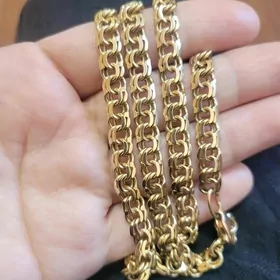 Gyzyl kardinal 50gr gysga