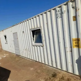 контейнер 40лык