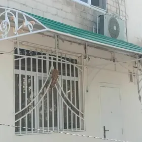 Aÿna gapy reşotka  kazyrÿok