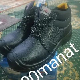 spisowka kambinzon gupbi balak