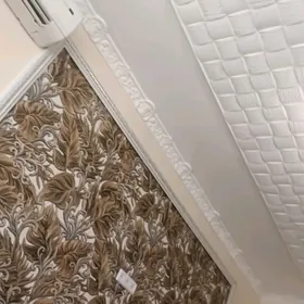 kwartira grazdan braga komnat