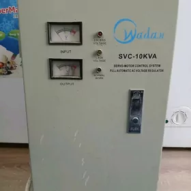 Стеблизатор