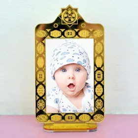 partret masyn ramka ofis