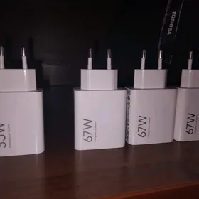 original 33W zaryatnik