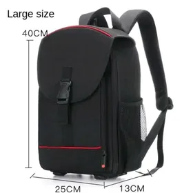 Фоторюкзак/Fotorýukzak