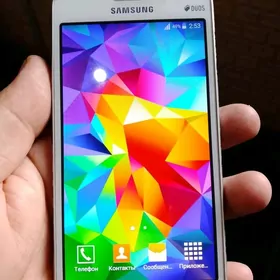 SAMSUNG GRAND PRAYIM