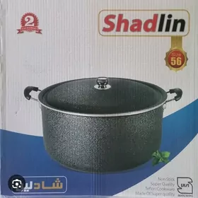 gazan pasuda посуда