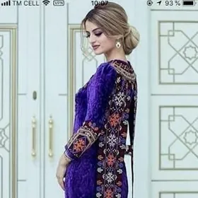 GEYILEN ESIKLER HALY DOROJKA POSUDA SATYN ALYAS KUPIM КУПИМ