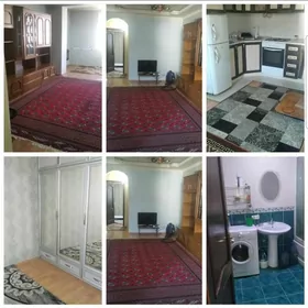 Недвижимость