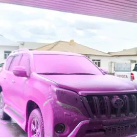 AWTOYUWALGA İSGAR GERE