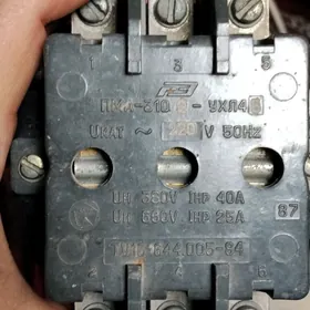 пускатель,puskatel