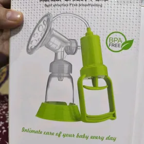 suyt sagylyan apparat