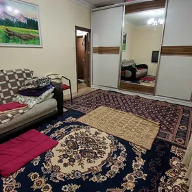 GOSTINKA ГОСТИНКА GASDINKA ГАСТИНКА