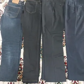 Jinsi, klassik balak