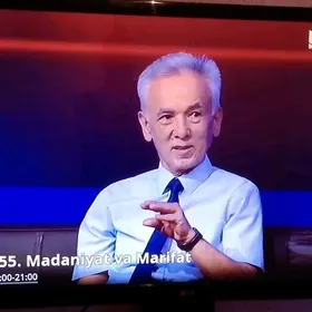 Самсунг 50 лик