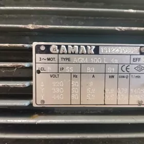 mator elektrodwigatel