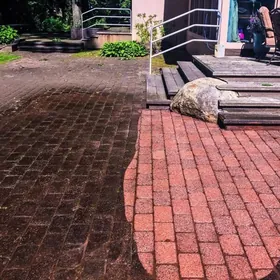 Мойка дворов, Howly yuwmak