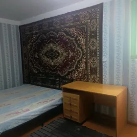 недвижимость