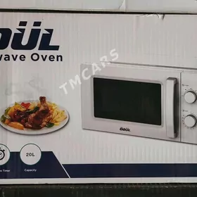 ÖDÜL NAHAR GYZYRJY MIKIRAWOLNF