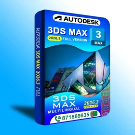 Autodesk 3D Max 2026 programma