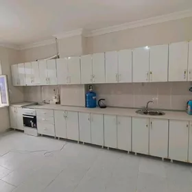 Kuhunny ullanylmadyk