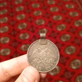 Gadymy teňňe Старинная монета