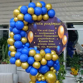 bezeg/оформление