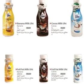 требуется торговый