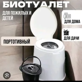 garshok горшок