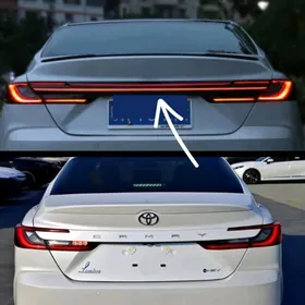 Kemri çura yzky 2025 paket