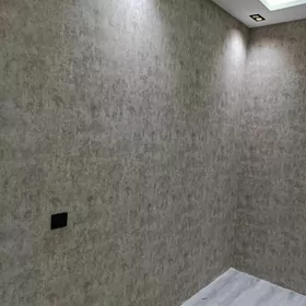 Aboy Boyog Malyar Ussa