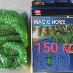 cuda slang чуда шланг