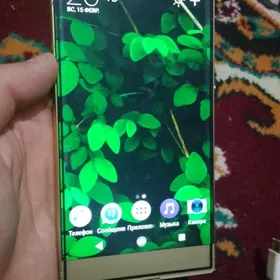 SONY XlPERI XA 1 Ultra