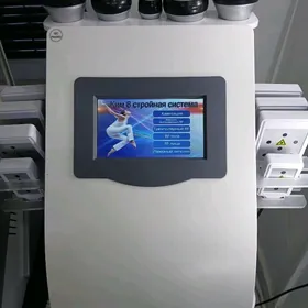 Kim8 horlandyryan aparat