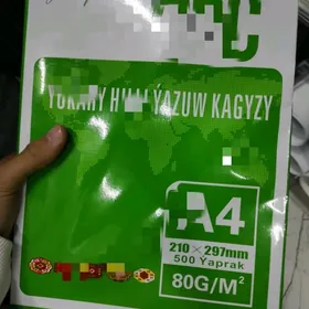А4 кагыз
