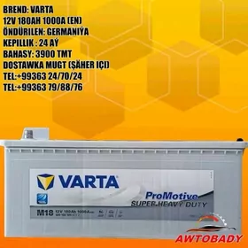 Akumulýator VARTA 12V 180AH