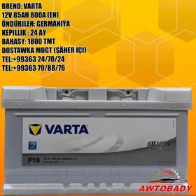 Akumulýator VARTA 12V 85AH
