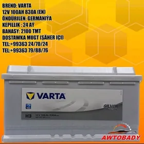 Akumulýator VARTA 12V 100AH