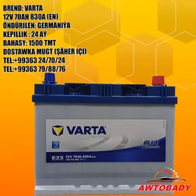 Akkumulyator VARTA 12V70AH