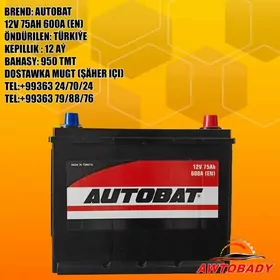 Akkumulyator AUTOBAT 12V75AH