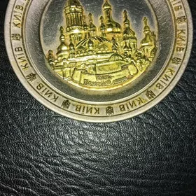 SUVNIR  СУВНИР СССР